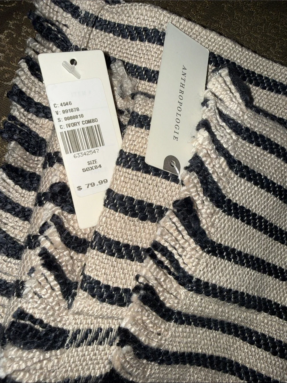 Anthropologie NWT Striped Woven Cotton Blend Curtain Panel 50x84 1 qty